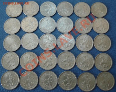 1 копейка 2001г СПМД (30 шт) - 1 коп 2001 спмд_1
