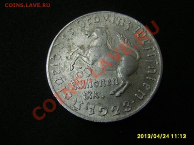 ВЕСТФАЛИЯ:50 МИЛЛИОНОВ МАРОК 1923,НОТГЕЛЬД!!до 25.04.2013 - S6000405.JPG