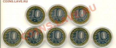 UNC! Каргополь (5 шт.) + Свердловская спмд (3 шт.) до 26.04 - сканирование0001