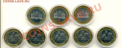 UNC! Каргополь (5 шт.) + Свердловская спмд (3 шт.) до 26.04 - сканирование0002