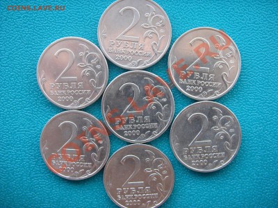 НАБОР города герои 7шт. 2000г. - SDC15401.JPG