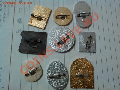 знаки по гребле и парусному спорту. - IMG_20110105_134140