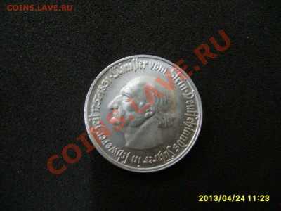 4 МИЛЛИОНА МАРОК 1923г,НОТГЕЛЬД!до25.04.2013 - S6000410.JPG