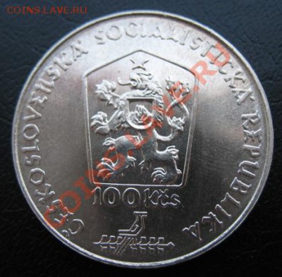 1988 ЧССР, 100 кр, серебро, до 25.04 в 21-00 мск - 100 бенка а
