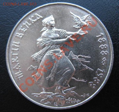 1988 ЧССР, 100 кр, серебро, до 25.04 в 21-00 мск - 100 бенка