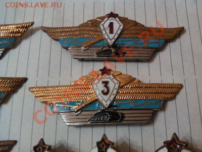 Военные классности + парашютисты. - IMG_20110105_134950