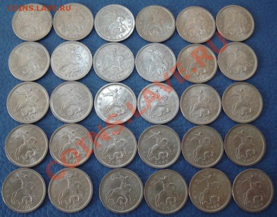 1 копейка 2002г СПМД (30 шт) - 1 коп 2002 спмд_1