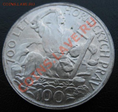 1949 ЧСР, 100 кр, серебро, до 25.04 в 21-00 мск - 49 горное