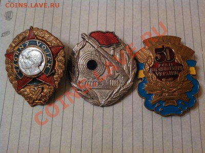 три тяжелых знака (ГДР, УКРАИНА, ЧЕХОСЛОВАКИЯ). - IMG_20110105_135053