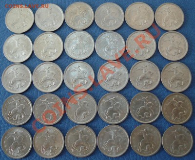 1 копейка 2005г СПМД (30 шт) - 1 коп 2005 спмд_1