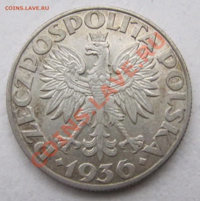 ПОЛЬША 5 злотых 1936 (юбилей порта) до 26.04.2013, 22:00 - IMG_5957.JPG