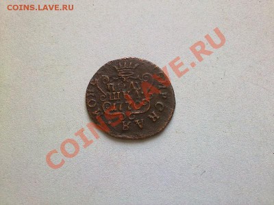 полушка 1770 КМ сибирь!! до 25.04.13 в 22:00 - download (1)