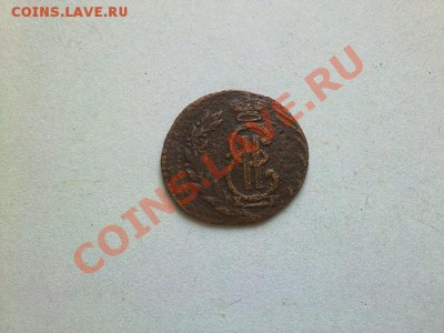 полушка 1770 КМ сибирь!! до 25.04.13 в 22:00 - download (2)