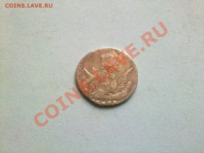 5 копеек 1756 облачные!! 25.04.13 в 22:00 - download