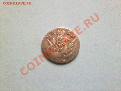 5 копеек 1756 облачные!! 25.04.13 в 22:00 - download (8)