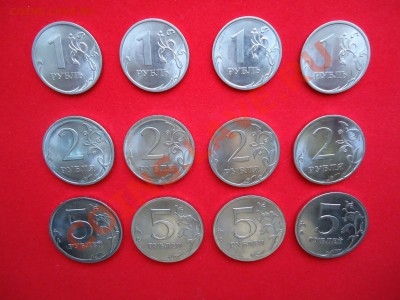 1р.,2р.,5р. 2010г. СПМД(на красном) до 28.04.2013г.в 23-00 - 3-1.JPG