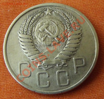 3 коп. 1955г.до 27.04.13г. до 22-00 мск - DSCF3913.JPG