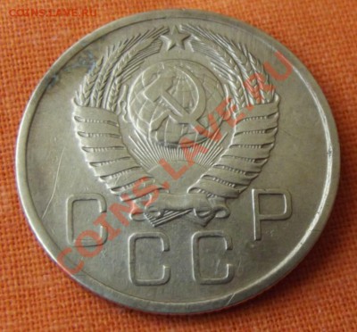 3 коп. 1957г.до 27.04.13г. до 22-00 мск - DSCF3920.JPG