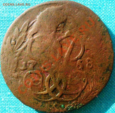 2 копейки 1758г.Гурт--надпись! - SAM_3952.JPG
