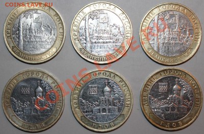 10 р. БИМ Гдов, В.Устюг ММД 2007 г - IMG_6090.JPG