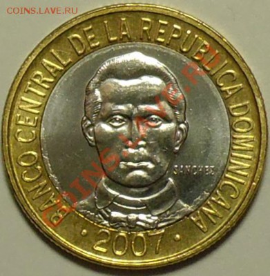 БИМ. ДОМИНИКАНА - 5 песо 2007 - до 29 апреля - 335