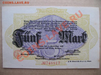 1918 Алтона, 5 М, до 25.04 в 21-00 мск - 5 алтона.JPG