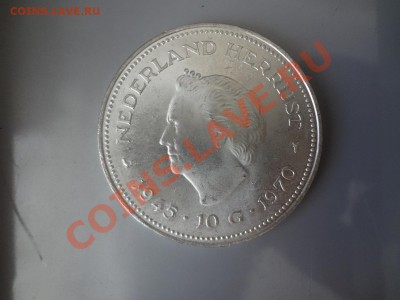 Ag! Нидерланды 10 Гульденов 25грамм. До 29.04.13г 22.00мск - DSC03836.JPG