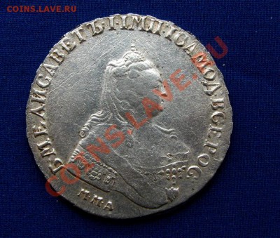 Рубль 1755 г Окончание:26 04 13 в 22 10м - 001.JPG