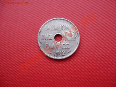 ГРЕЦИЯ 10 ЛЕПТА 1912 СОВА ДО 28.04.13 В 22.00МСК - P4010282.JPG