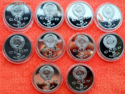 5 рублей СССР  1988-1991  Пруф  10штук  до 25,04,2013 22-00 - DSCN7768
