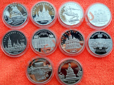 5 рублей СССР  1988-1991  Пруф  10штук  до 25,04,2013 22-00 - DSCN7765