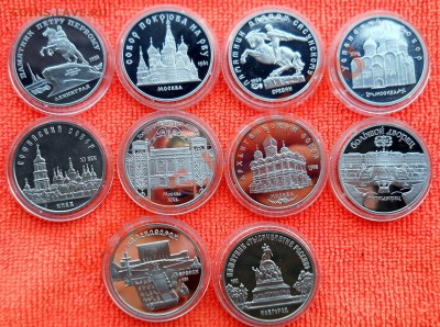 5 рублей СССР  1988-1991  Пруф  10штук  до 25,04,2013 22-00 - DSCN7764