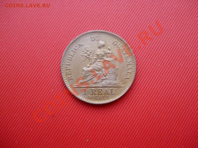 ГВАТЕМАЛА. 1 РЕАЛ 1900 до 28.04.13 22-00МСК - P4010287.JPG