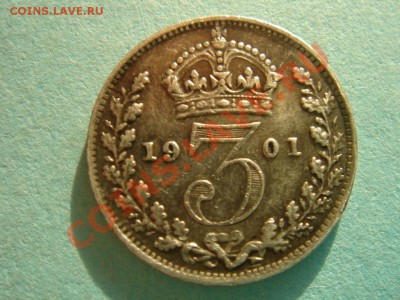 Великобритания: Ag-925 3 пенса 1901 Не плохая! до 29.04 22 - 3 пенса 1901-2