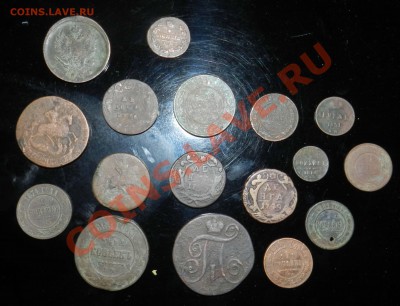 17 монет  Российской Империи в меди  до 27.04.2013 - DSCN8335