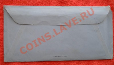 Годовые рубли СССР, 300 лет Флота , 50 лет Победы - DSCN7748