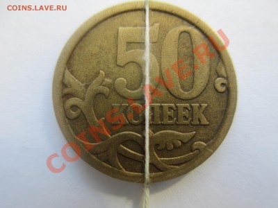 50к. 2006г. поворот почти 180*. - IMG_0930.JPG