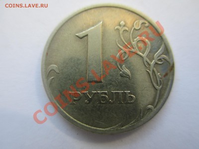 1р.2005г.сп. штВ? - IMG_0936.JPG