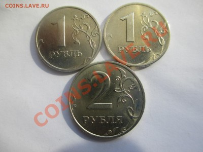 1р. 2р. ммд.1997г. 1р. сп 1998г. в блеске. Оценка - IMG_0939.JPG