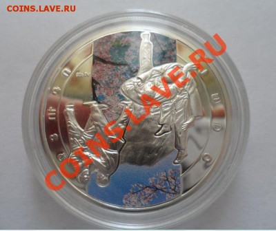 Армения 2011года "Дзюдо"1000 драм Серебро в капсуле КОРОТКИЙ - 2.JPG