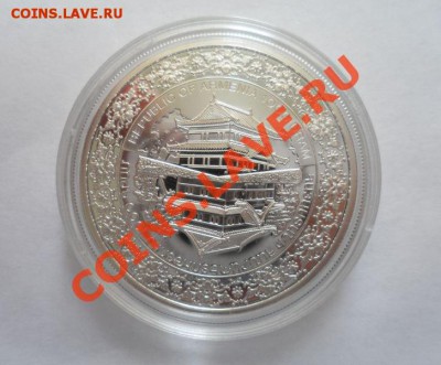 Армения 2011года "Дзюдо"1000 драм Серебро в капсуле КОРОТКИЙ - 1.JPG