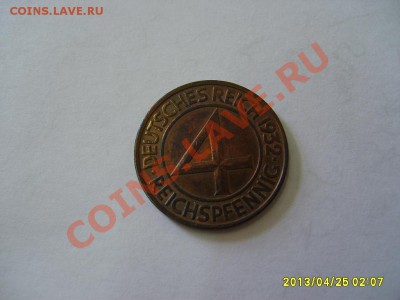 ВЕЙМАРСКАЯ РЕСПУБЛИКА:4 РЕЙХСПФЕННИГА 1932А !до 25.04.2013 - S6000426.JPG