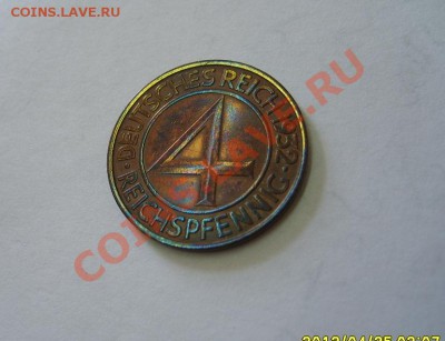 ВЕЙМАРСКАЯ РЕСПУБЛИКА:4 РЕЙХСПФЕННИГА 1932А !до 25.04.2013 - S6000425.JPG