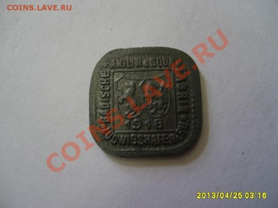 ГЕРМАНИЯ,ERSATZGELD,1 ПФЕННИГ 1918 BASF !!до 25.04.2013 - S6000450.JPG