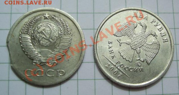 браки 20 к.1984 + 2 р.2007 - до 4.12 - браки-а.JPG
