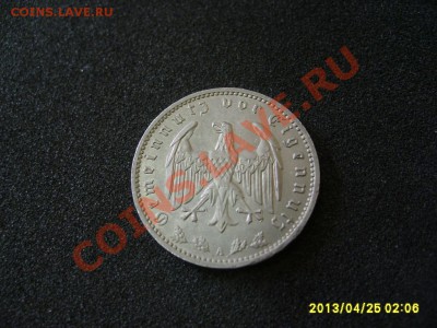 ГЕРМАНИЯ,1 РЕЙХСМАРКА 1934А ,НИКЕЛЬ!до 25.04.2013 - S6000420.JPG