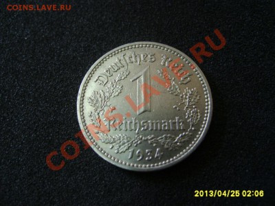 ГЕРМАНИЯ,1 РЕЙХСМАРКА 1934А ,НИКЕЛЬ!до 25.04.2013 - S6000421.JPG