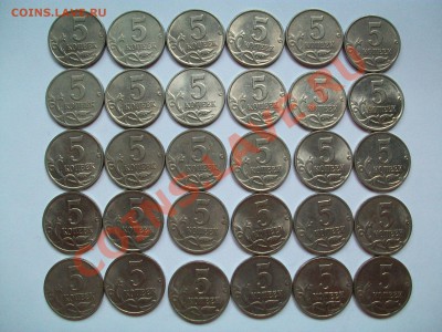 1 копейка 1997г. М, 30шт., с оборота, до 30.04.13  23-00 - 102_2840.JPG