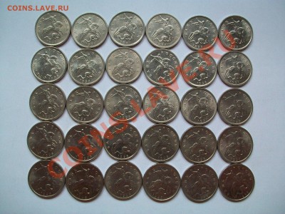 1 копейка 1998г. М, 30шт., с оборота, до 30.04.13  23-00 - 102_2844.JPG