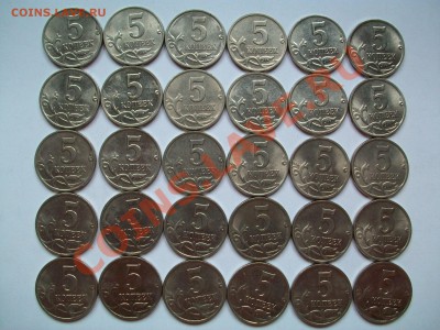 1 копейка 1998г. М, 30шт., с оборота, до 30.04.13  23-00 - 102_2843.JPG